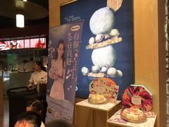 -哈根达斯(青岛海信店)
