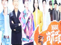 -南京西路(地铁站)