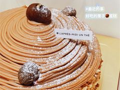 -福气鲜活面包·生日蛋糕