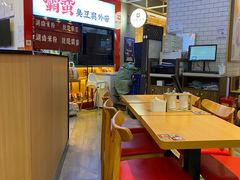 大堂-霸蛮湖南米粉(亦庄力宝华联店)