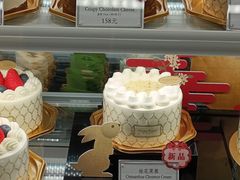 -布歌东京(德基BHG店)