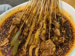 -古真记钵钵鸡(老公园店)