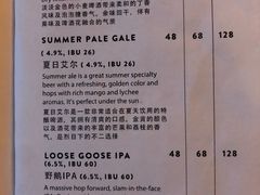 -Goose Island Brewhouse鹅岛精酿啤酒酿造工坊餐厅