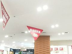 -砂之船奥莱(南京江宁店)