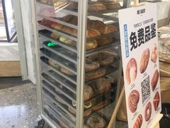 面包甜点陈列柜-1Cake壹刻蛋糕(鳌峰店)