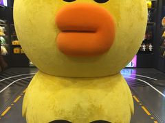 -LINE FRIENDS Garosu-gil Flagship Store