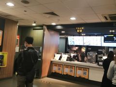 -麦当劳(宝山大厦店)