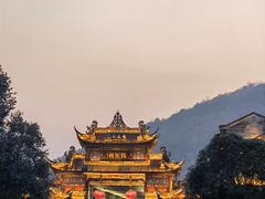 -崇州市街子古镇