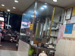 -明兴正宗潮州五彩鱼蛋粉面(中山六路店)