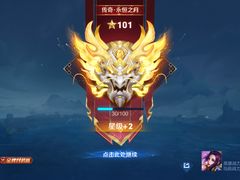 -苏州园区站
