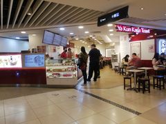 -亚坤(新达城广场B1店)