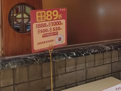 -点都德(奥体印象城店)