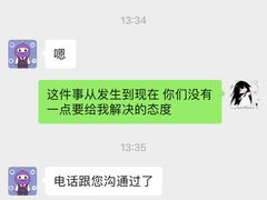 -Zsmart智尚酒店(南京夫子庙大光路店)
