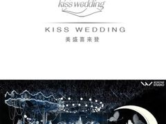 -郑州美盛喜来登大酒店