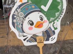 -但家香酥鸭(民生路总店)