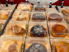 -OUR Bakery(三里屯太古里店)