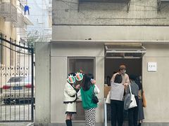 -O.P.S. CAFE