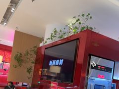 -老板恋上鱼(恒隆广场店)