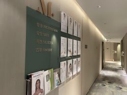 -蜜悦居月子会所(环贸中心店)