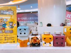 盒环游世界-张小盒·茶(民治1881mall店)