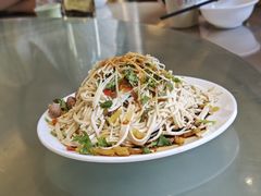 -留芳·文旅古月楼(老街店)