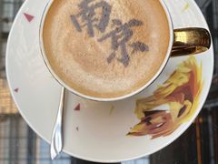 -行者书屋大堂吧 ·下午茶(南京圣和府邸酒店)