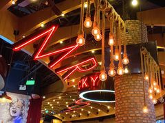 -MR.ROCKY洛奇先生RESTAURANT&BAR(宝安壹方城店)