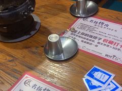 -名扬烤肉(起源店)