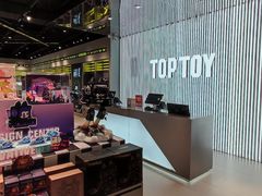 -TOP TOY(新南凯德广场店)