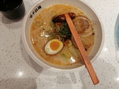 -味千拉面(双井店)