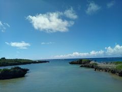 -上野德国文化村