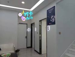 -悟空祛痘·诺奖技术专业店