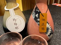 -檐下风铃酒馆