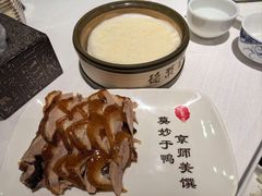 -北京全聚德(王府井店)