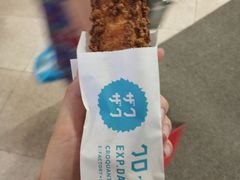 -阿捡忭京炸鸡(韭菜园总店)