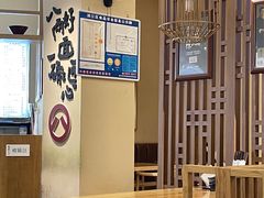 大堂-陳八两面家(滨江天街店)