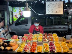 -海大南门夜市(海富街店)