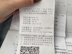 -上海市第一人民医院(松江南部)