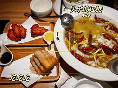 蛋酥软糍粑-太二酸菜鱼(SM城市广场店)