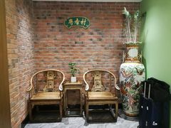 -粤香村(清真川菜店)