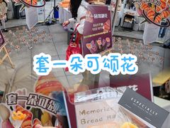 -金茂览秀城