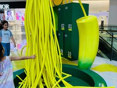 -合景·悠方(成都店)
