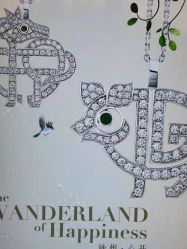 -TSL謝瑞麟(新世界城店)