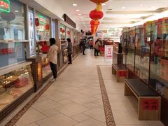 -芦庄子桂顺斋(和平路总店)