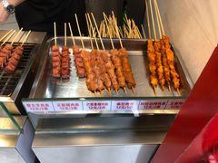 -正新鸡排(信义坊店)