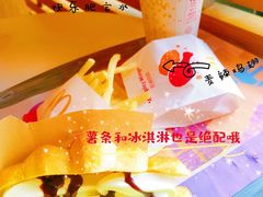 -麦当劳(总统大酒店店)