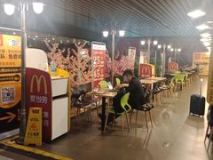 -麦当劳(郑州东高铁站店)