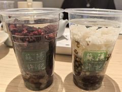 -苏阳许记绿豆汤(阳山店)