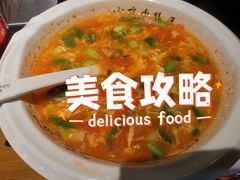 -刘记大块烤羊腿餐吧(北沙滩店)