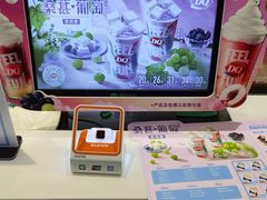 -DQ·蛋糕·冰淇淋(河东万达店)